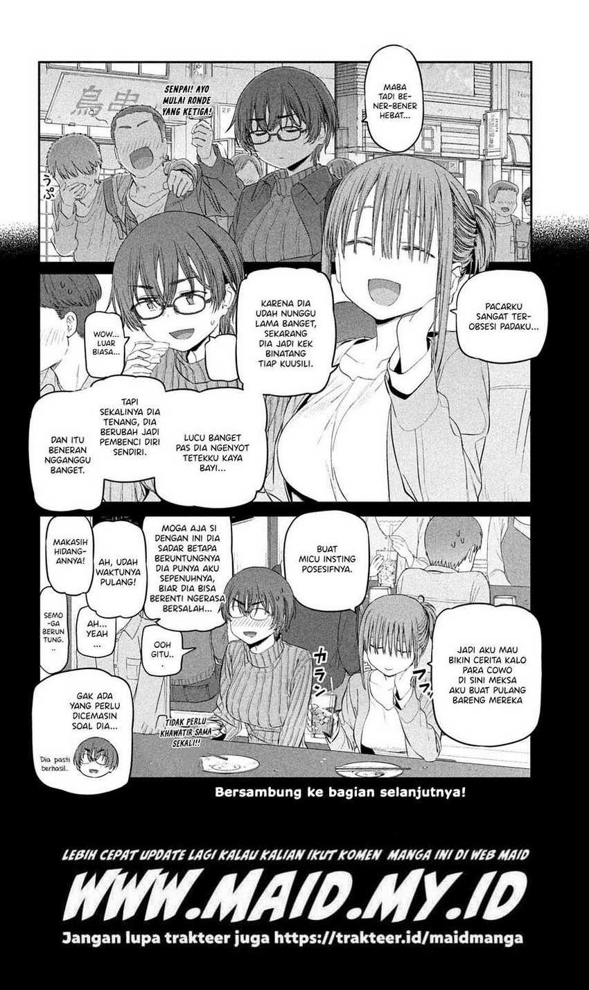 Getsuyoubi no Tawawa (Serialization) Chapter 33 Gambar 14