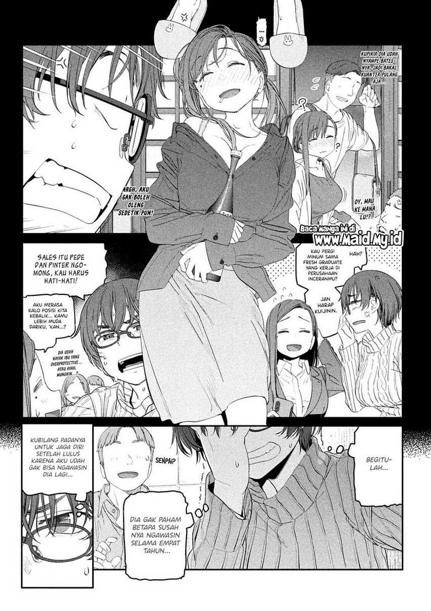 Getsuyoubi no Tawawa (Serialization) Chapter 33 Gambar 7