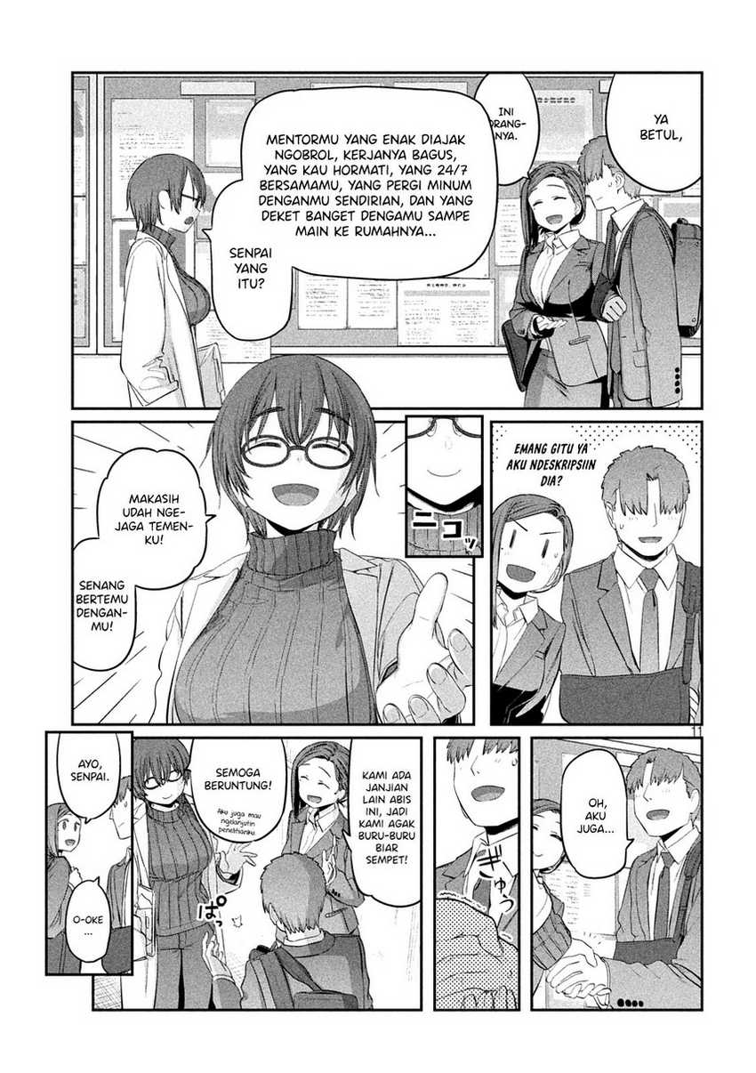 Getsuyoubi no Tawawa (Serialization) Chapter 32 Gambar 13