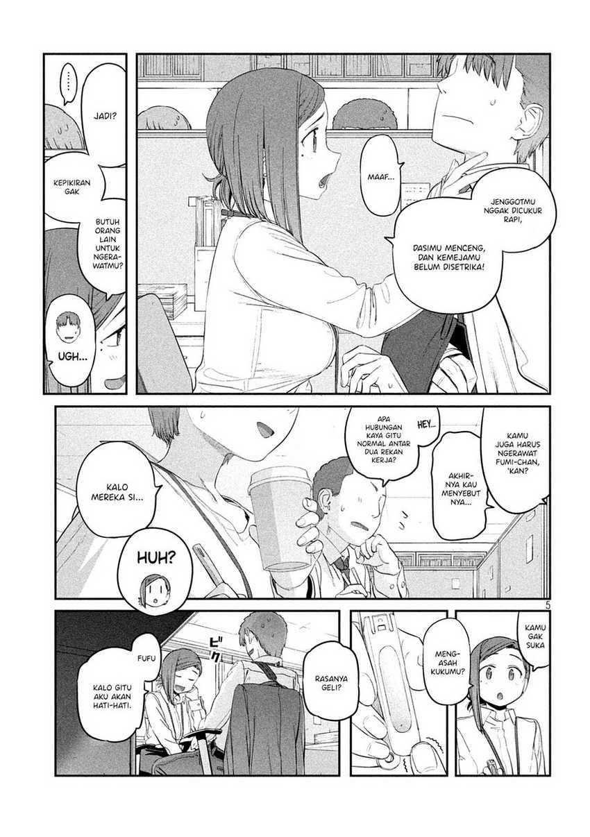 Getsuyoubi no Tawawa (Serialization) Chapter 32 Gambar 7