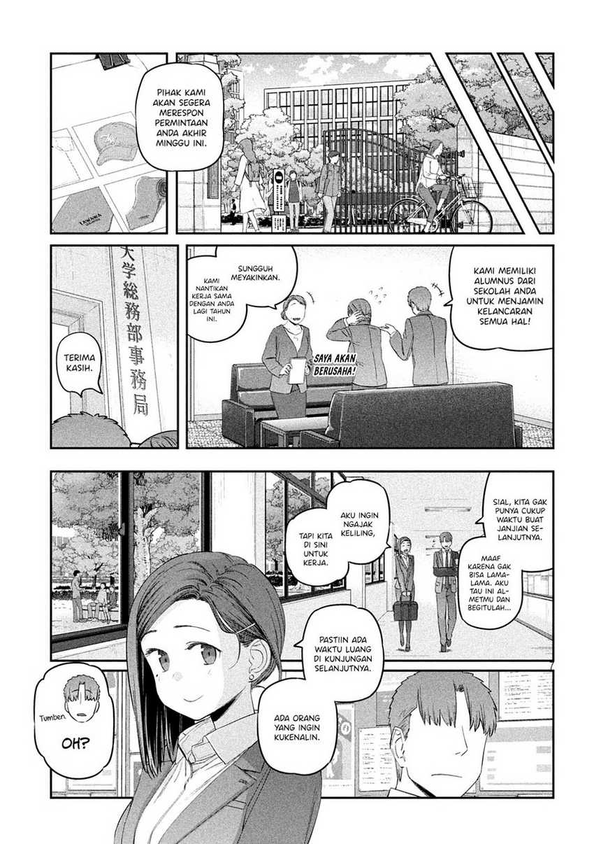 Getsuyoubi no Tawawa (Serialization) Chapter 32 Gambar 9