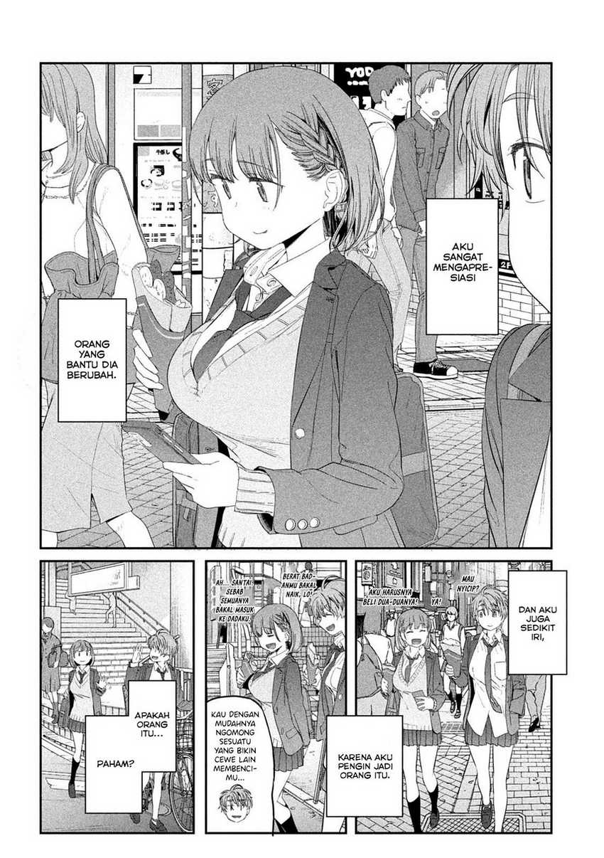 Getsuyoubi no Tawawa (Serialization) Chapter 31 Gambar 12