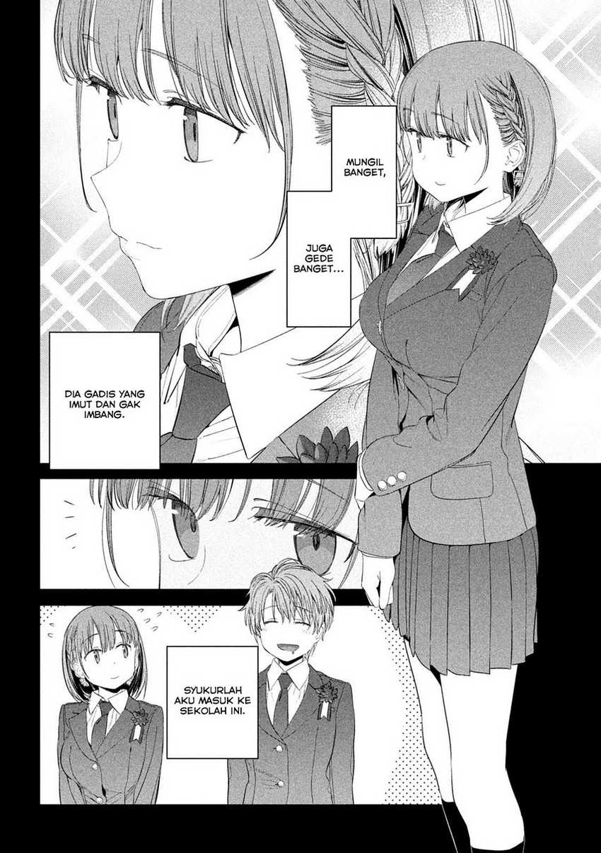 Getsuyoubi no Tawawa (Serialization) Chapter 31 Gambar 4