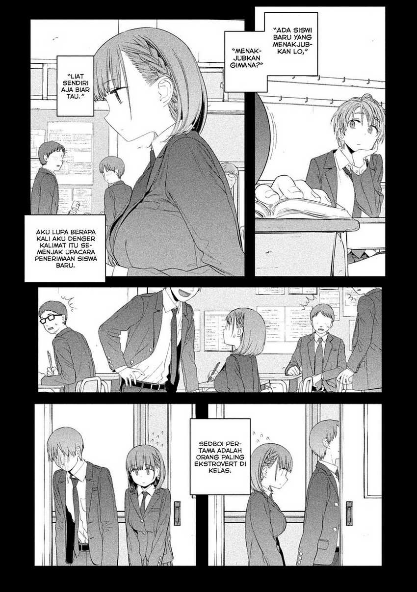 Getsuyoubi no Tawawa (Serialization) Chapter 31 Gambar 5