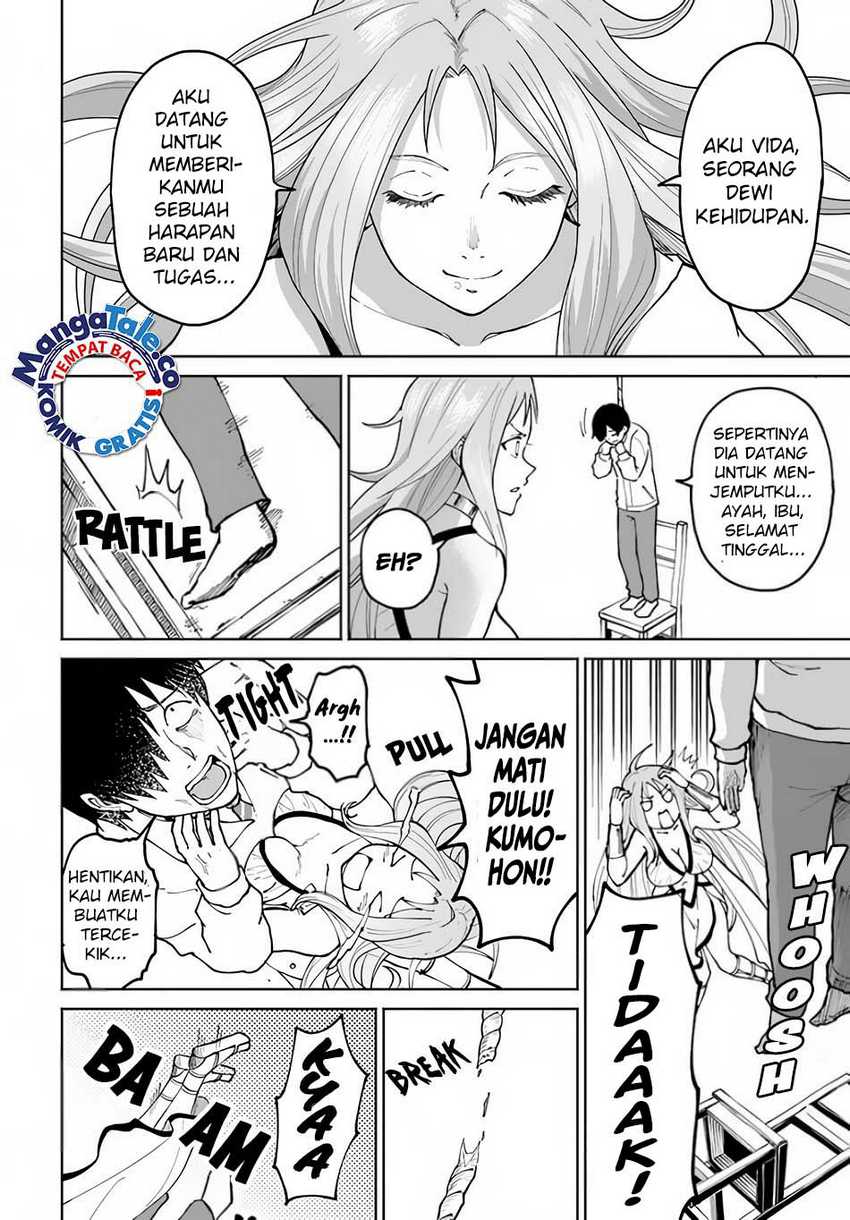 Yondome wa Iya na Shizokusei Majutsushi Chapter 49 Gambar 5