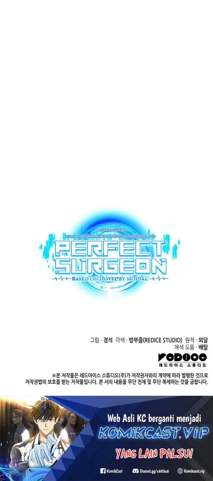 Perfect Surgeon Chapter 83 Gambar 50