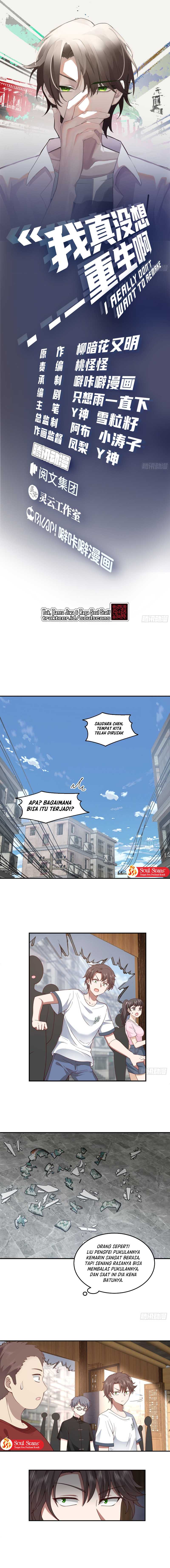 I Really Don’t Want to Be Reborn Chapter 87 Gambar 3