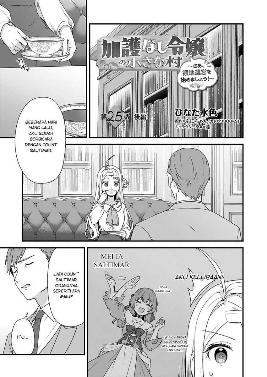 The Small Village of the Young Lady Without Blessing Chapter 25 Gambar 12