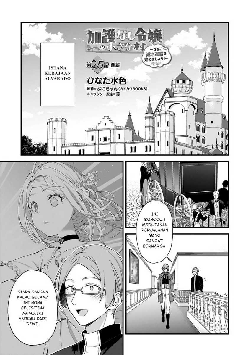 Baca Manga The Small Village of the Young Lady Without Blessing Chapter 25 Gambar 2