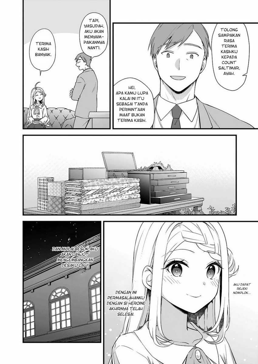 The Small Village of the Young Lady Without Blessing Chapter 25 Gambar 21