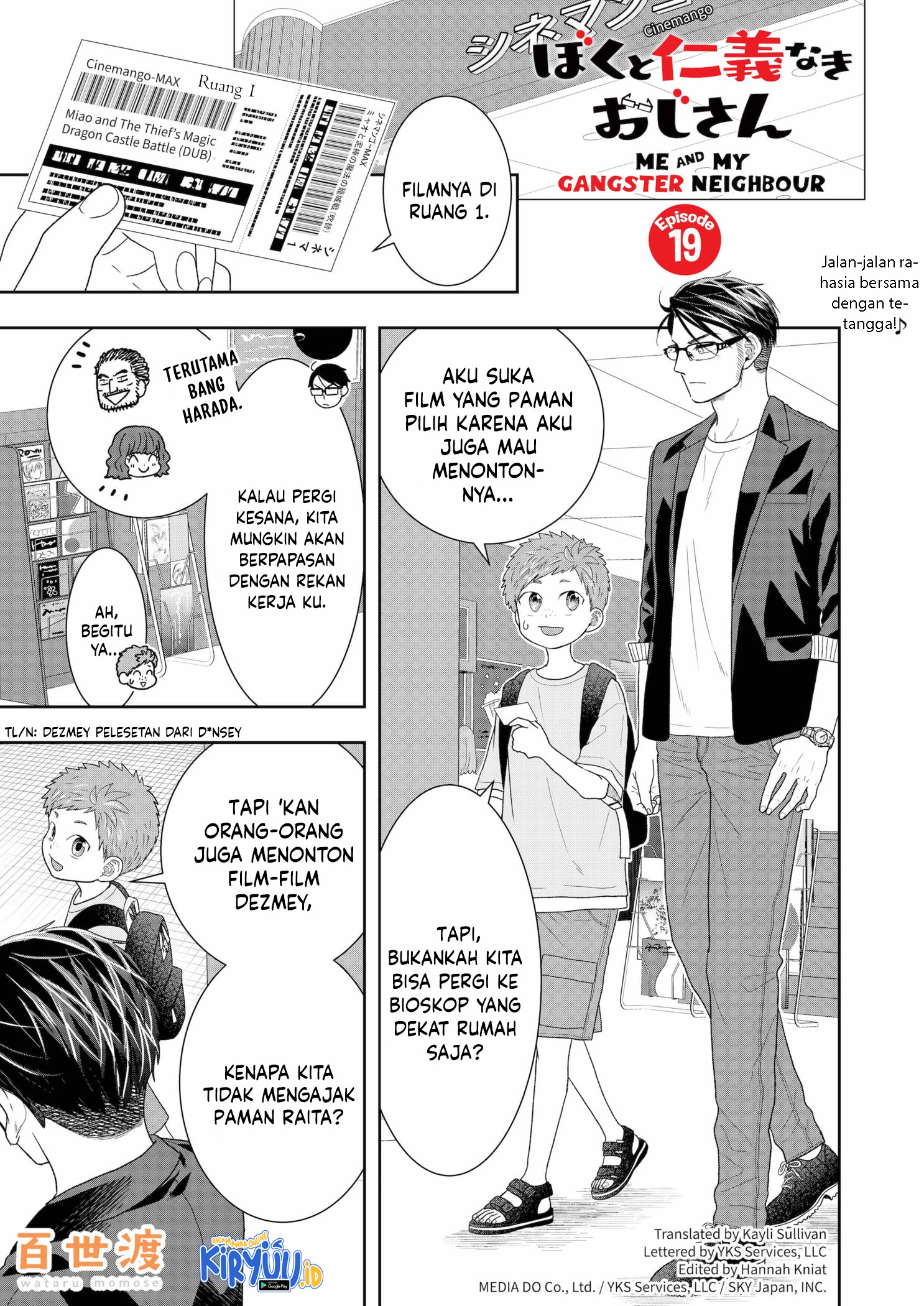 Baca Manga Me and My Gangster Neighbour Chapter 19 Gambar 2