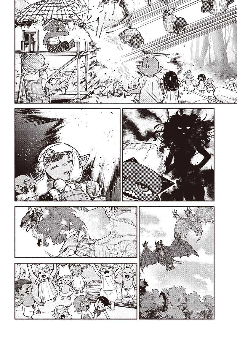 Tensei Goblin da kedo Shitsumon aru? Chapter 63 Gambar 23