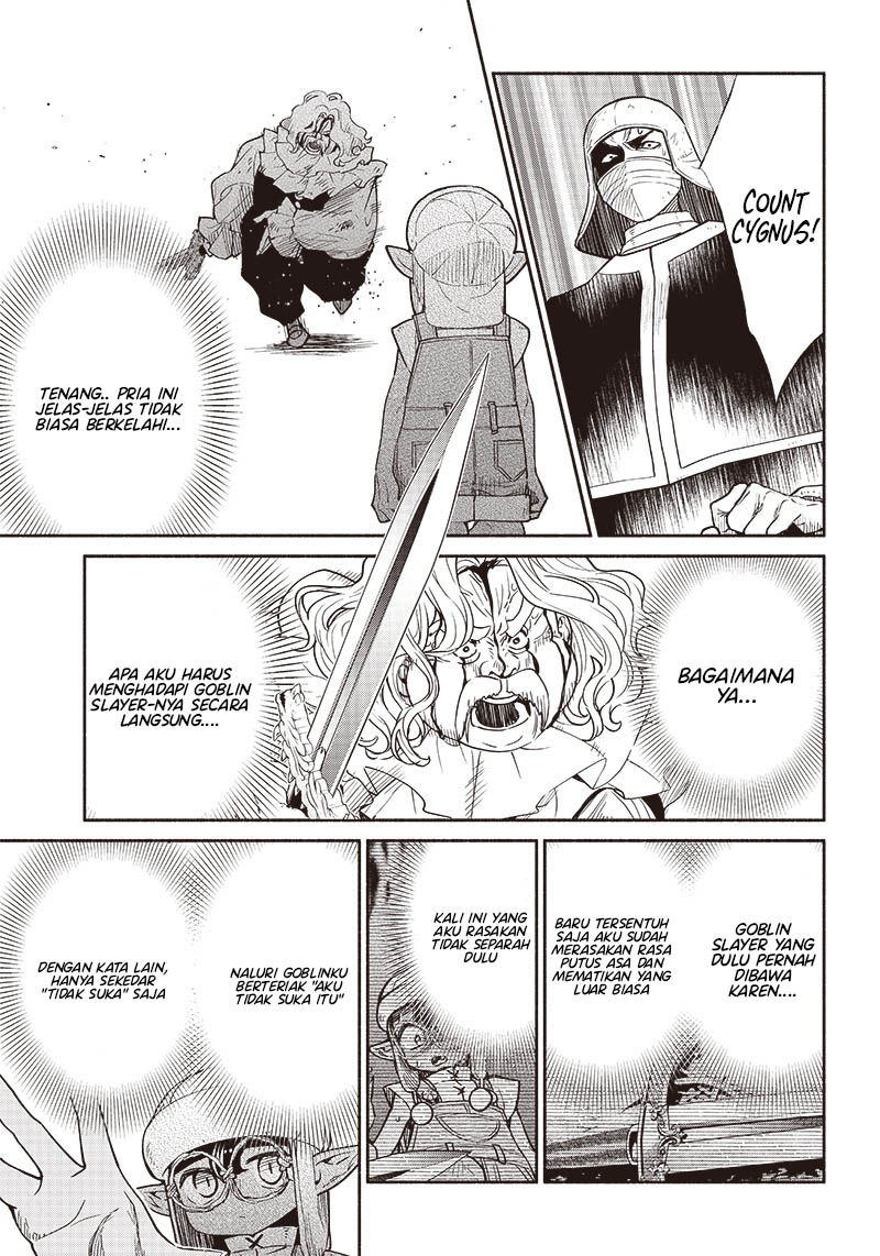 Tensei Goblin da kedo Shitsumon aru? Chapter 62 Gambar 16