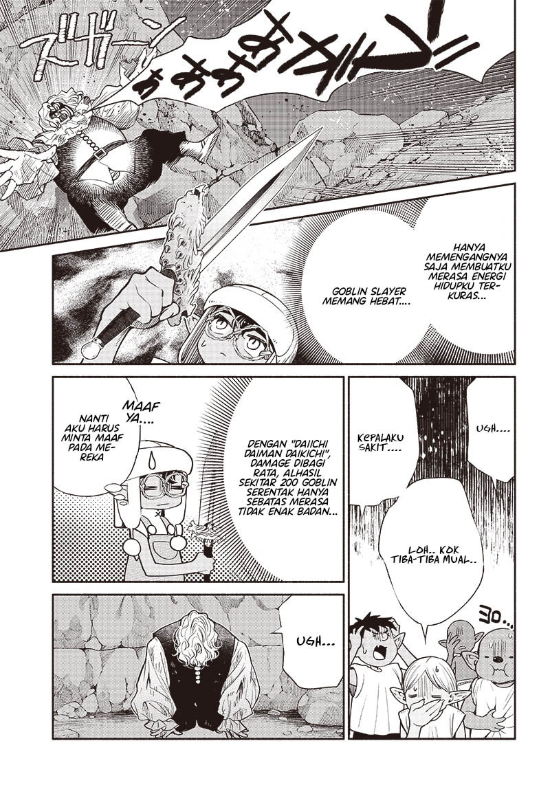 Tensei Goblin da kedo Shitsumon aru? Chapter 62 Gambar 18