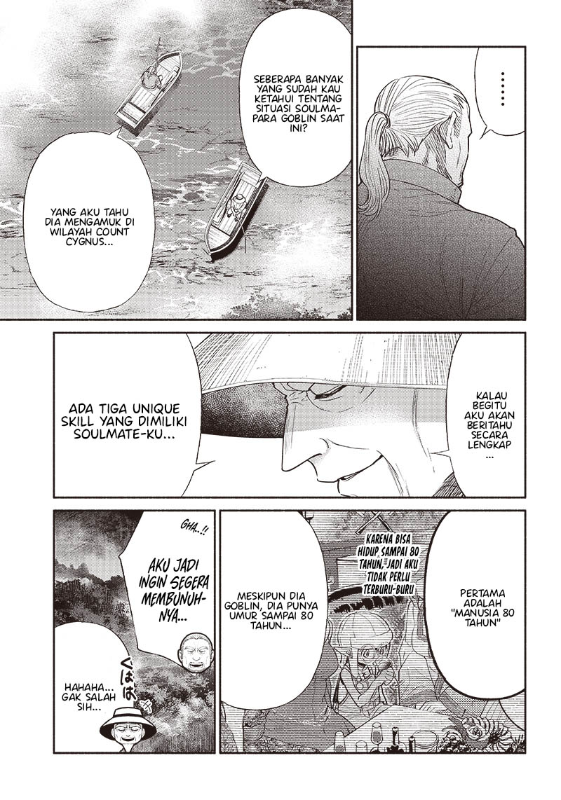 Tensei Goblin da kedo Shitsumon aru? Chapter 62 Gambar 6