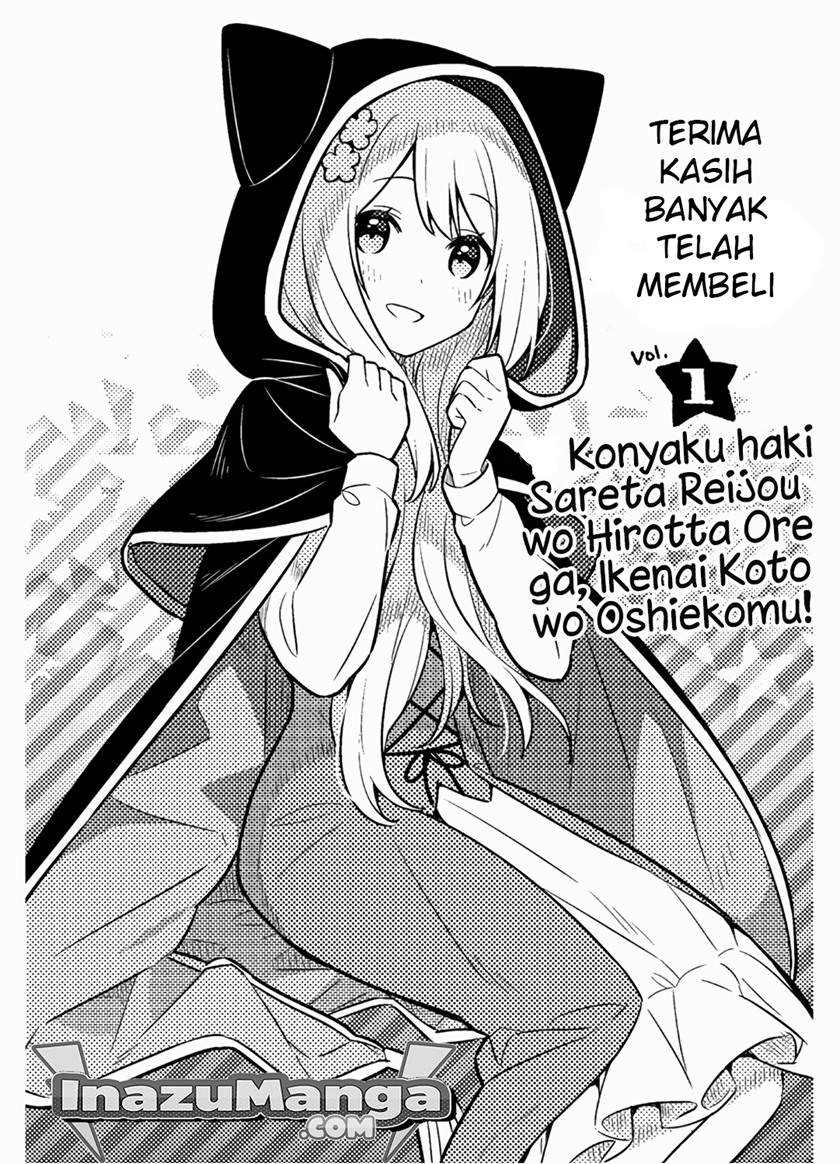 Konyaku Haki Sareta Reijo Wo Hirotta Ore Ga, Ikenai Koto Wo Oshiekomu Oishi Mono Wo Tabesasete Oshare Wo Sasete, Sekaichi Shiawasena Shojo Ni Produce! Chapter 9.5 Gambar 11