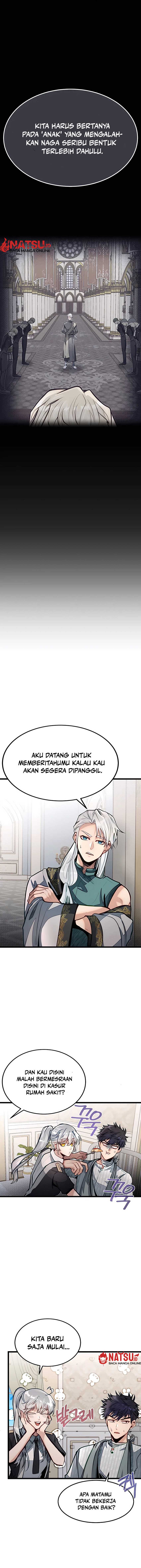 The Little Brother Is the Academy’s Hotshot Chapter 49 bahasa Indonesia Gambar 3