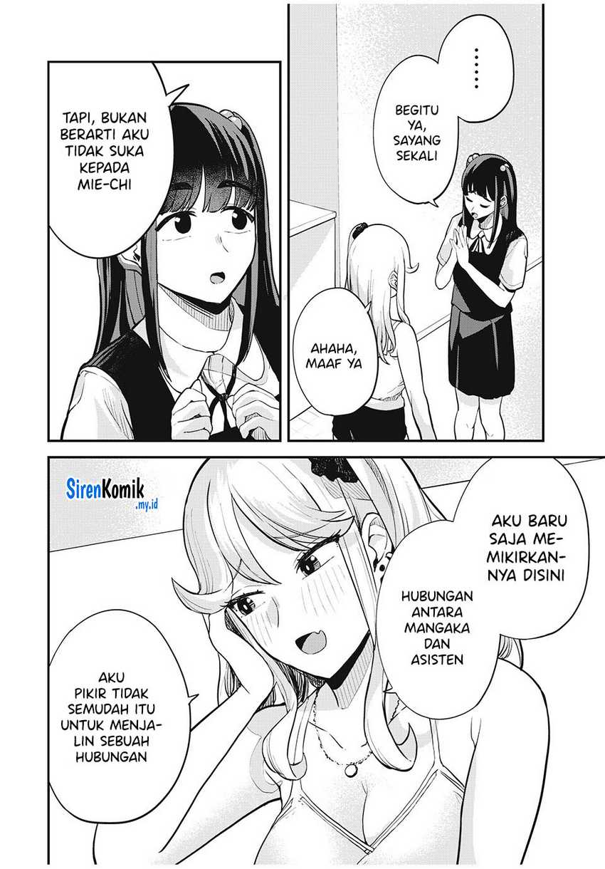 Gal Assi Chapter 22 Gambar 13