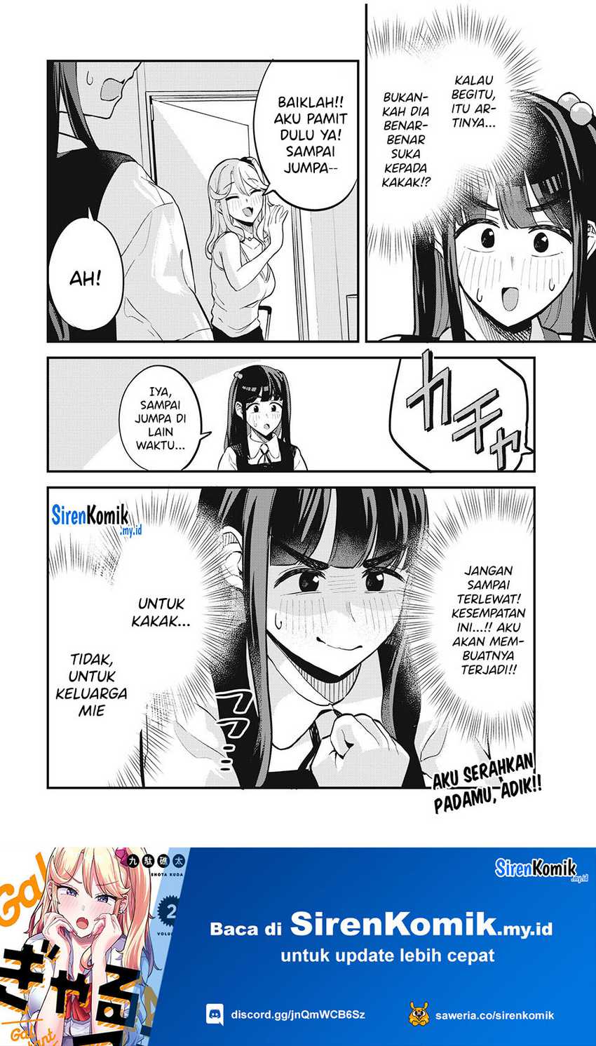 Gal Assi Chapter 22 Gambar 15