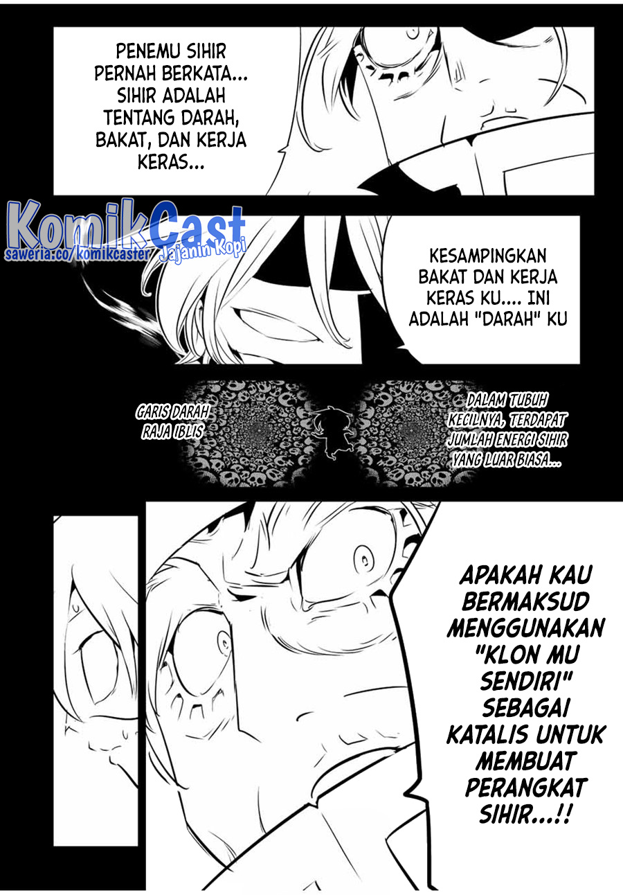 Tensei Shitara dai Nana Ouji dattanode, Kimamani Majutsu o Kiwamemasu Chapter 139 Gambar 11