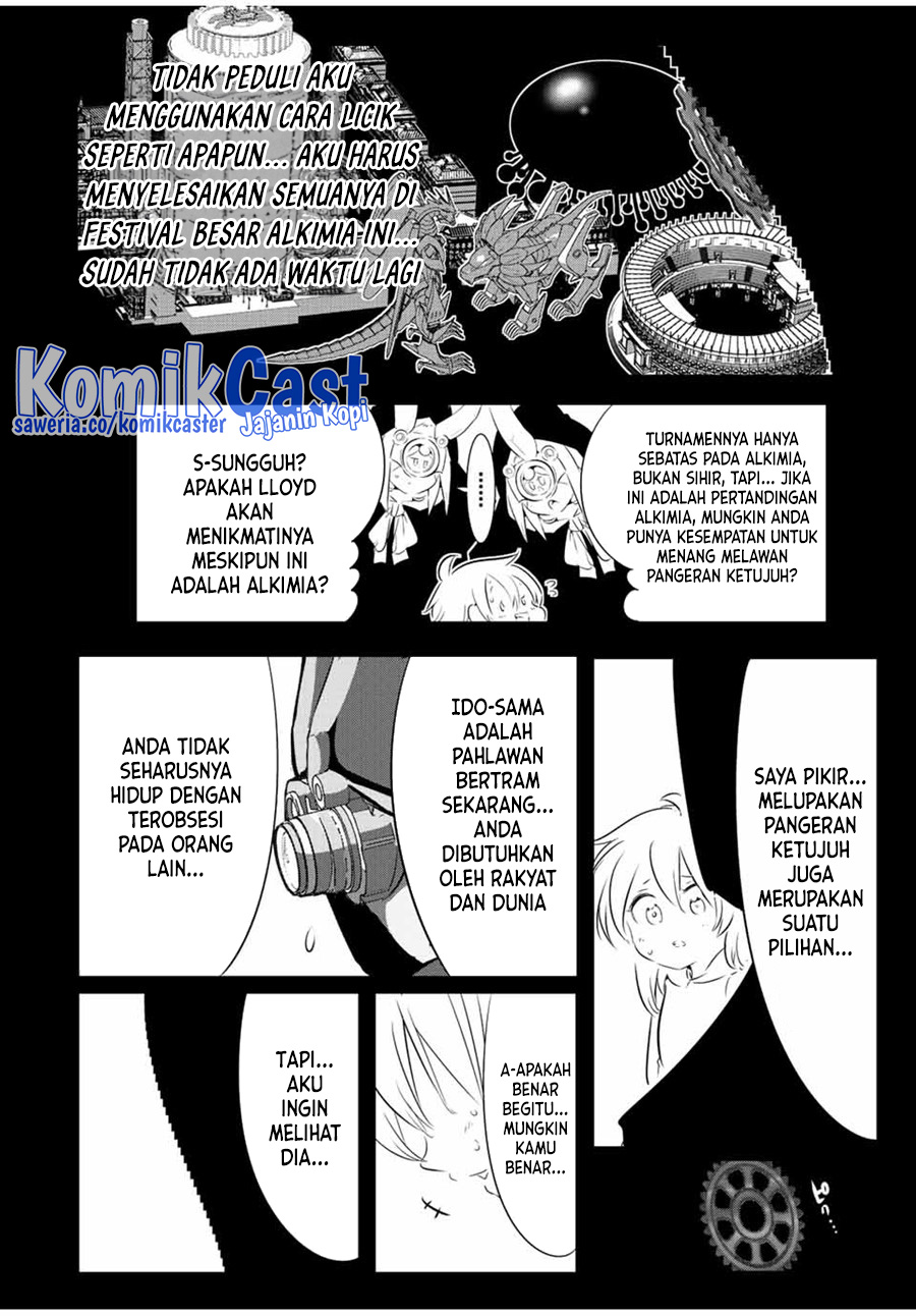 Tensei Shitara dai Nana Ouji dattanode, Kimamani Majutsu o Kiwamemasu Chapter 139 Gambar 27