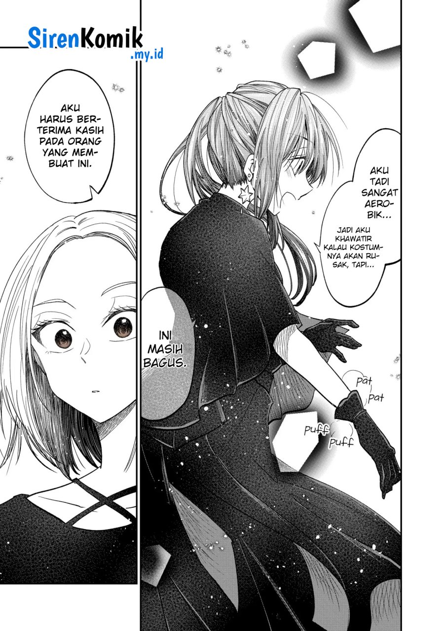 Awkward Senpai Serialization Chapter 52 Gambar 12