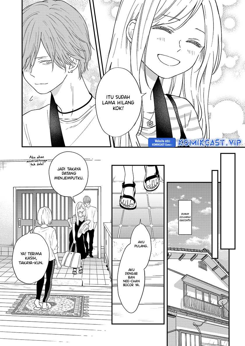 Yamada-kun to Lv999 no Koi wo Suru Chapter 97 Gambar 9