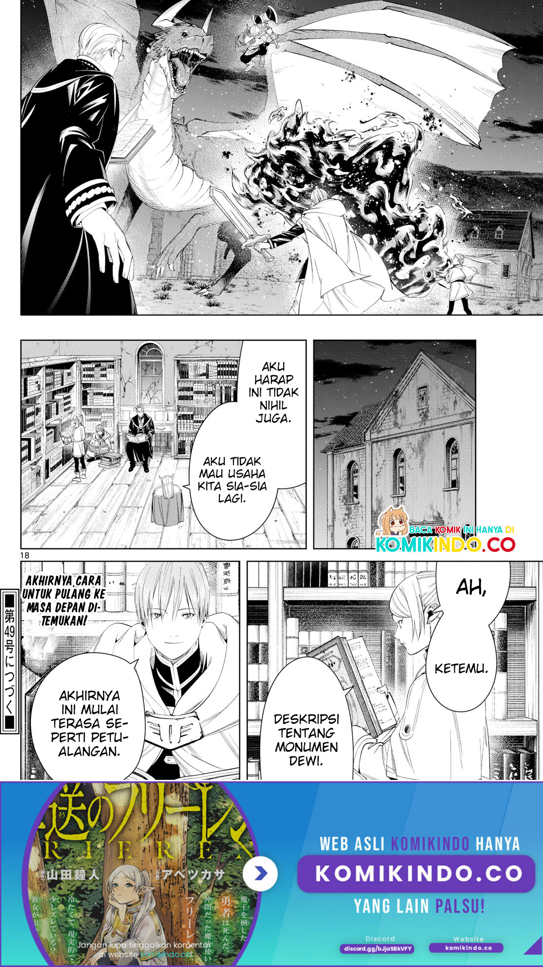 Sousou no Frieren Chapter 115 Gambar 19