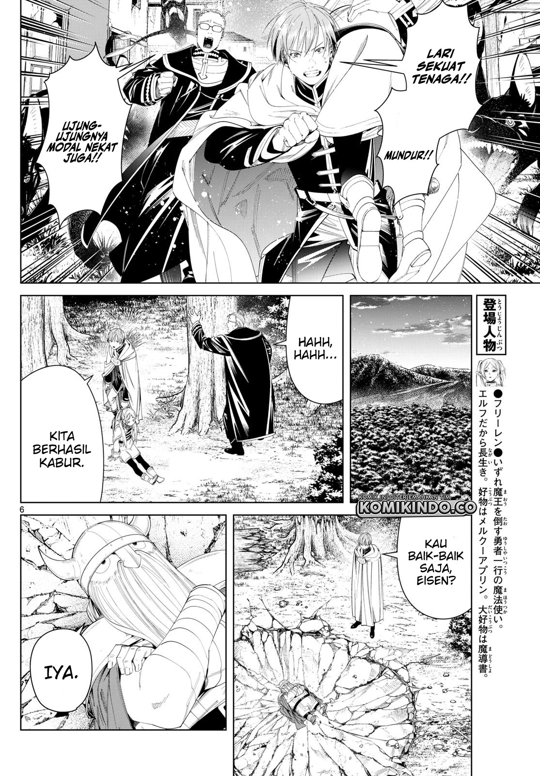 Sousou no Frieren Chapter 115 Gambar 7