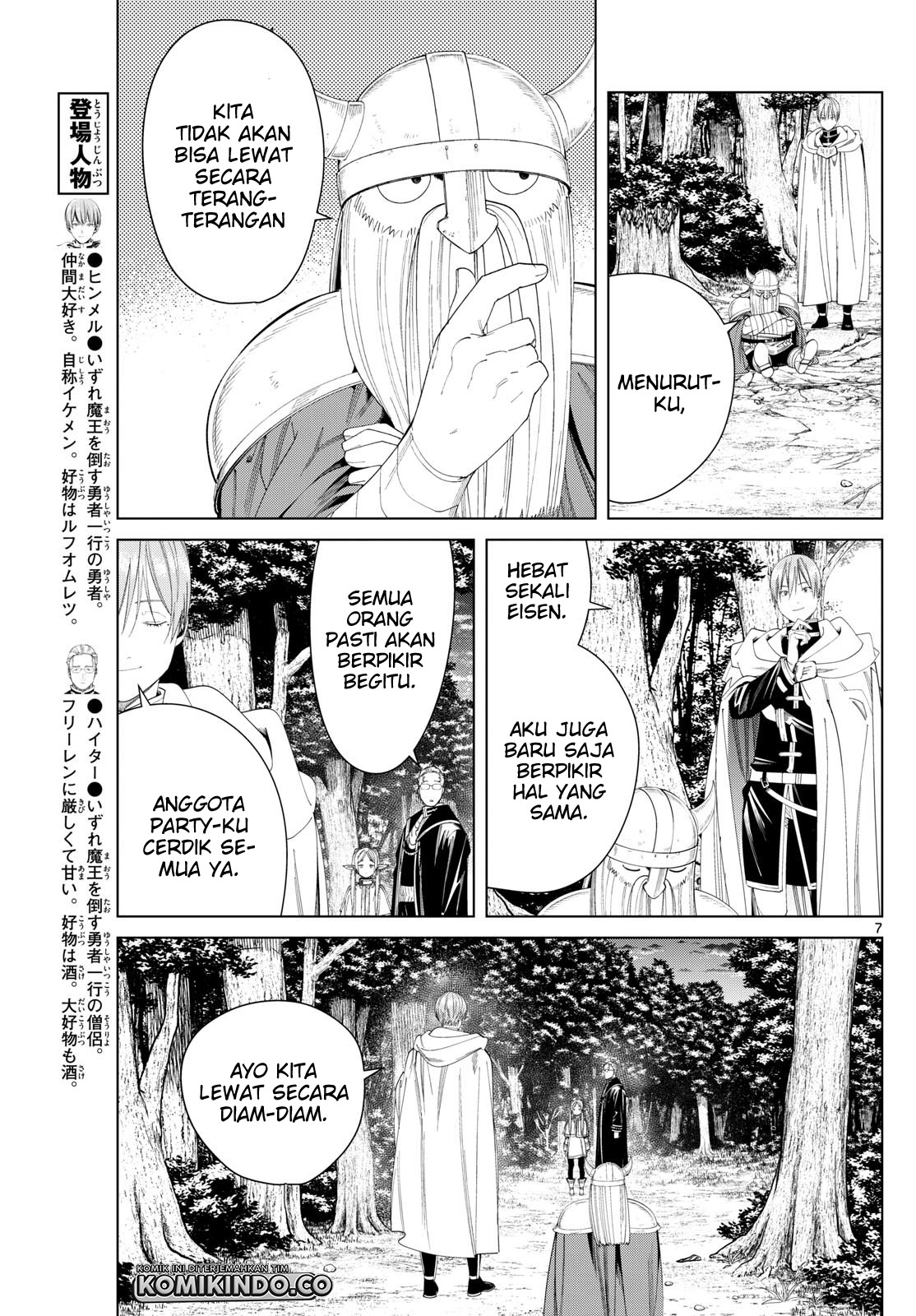 Sousou no Frieren Chapter 115 Gambar 8