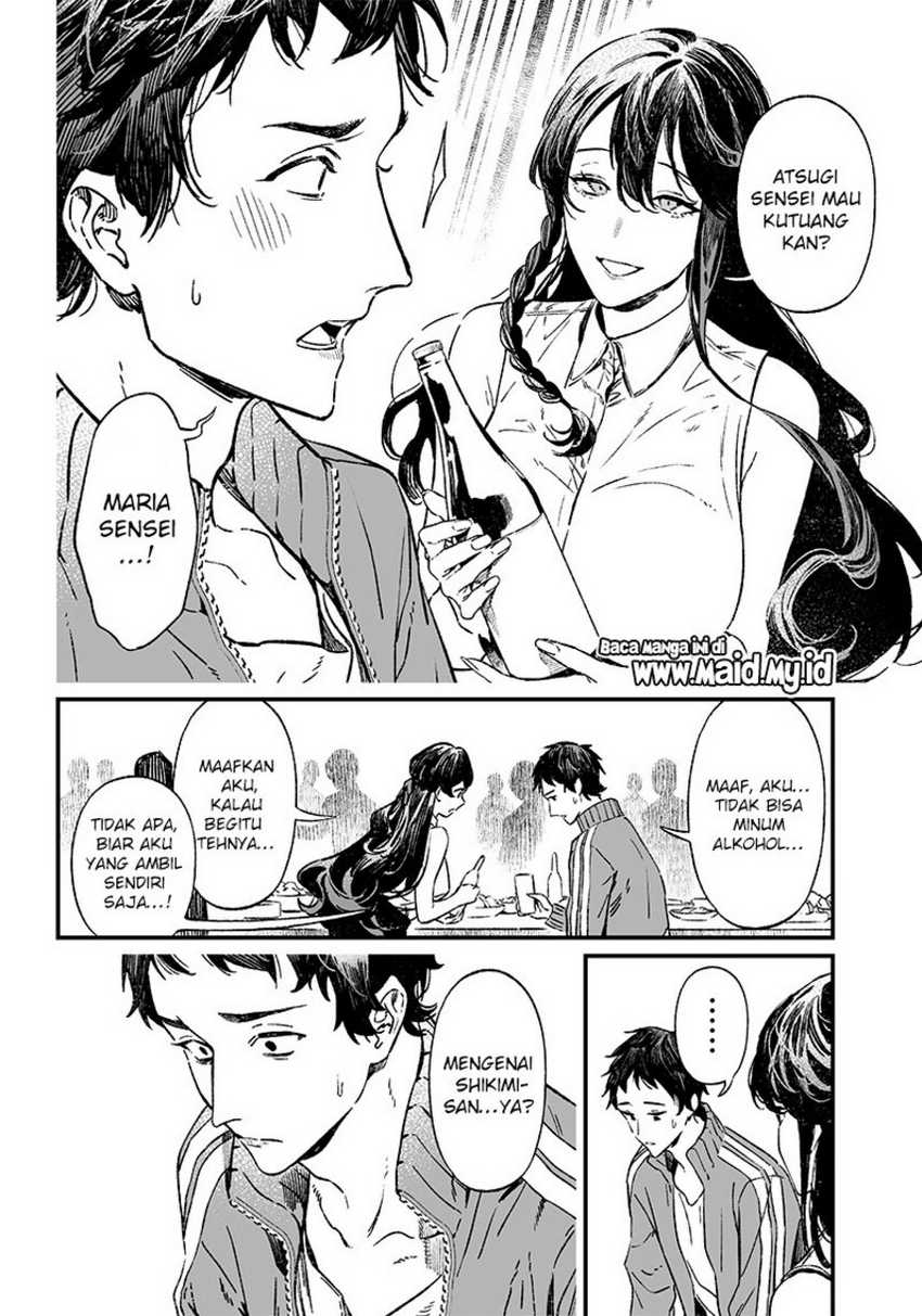 Maria no Danzai Chapter 10 Gambar 5