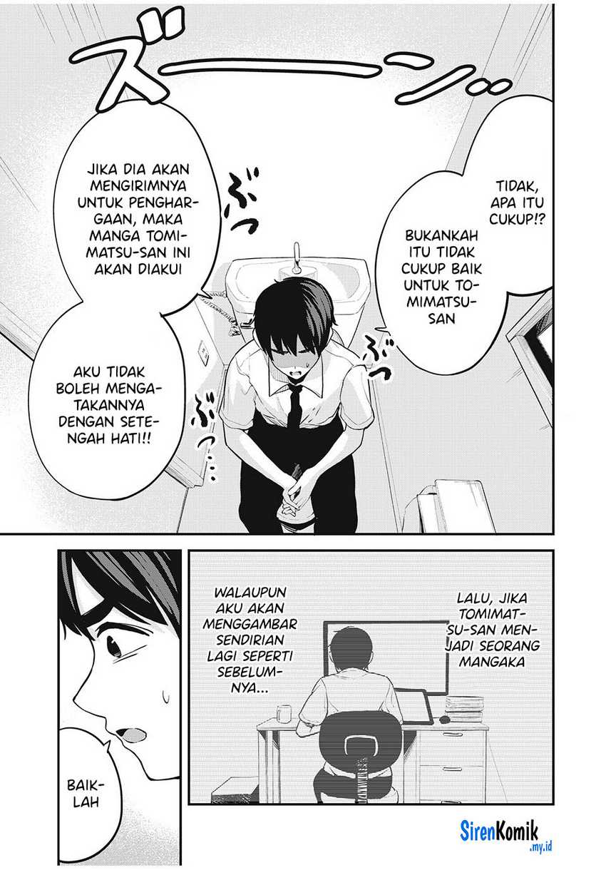 Gal Assi Chapter 24 Gambar 10