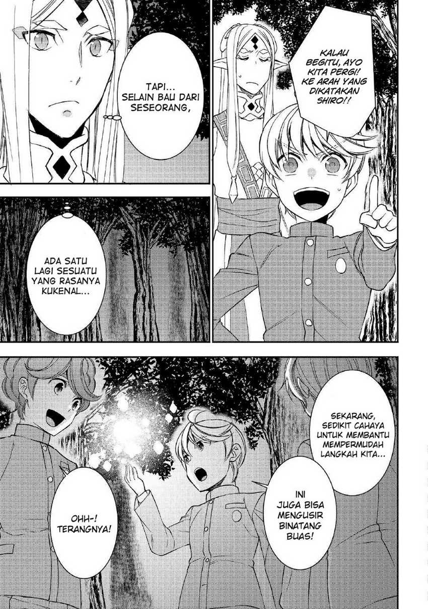 Tenseishichatta yo (Iya, Gomen) Chapter 39 Gambar 17