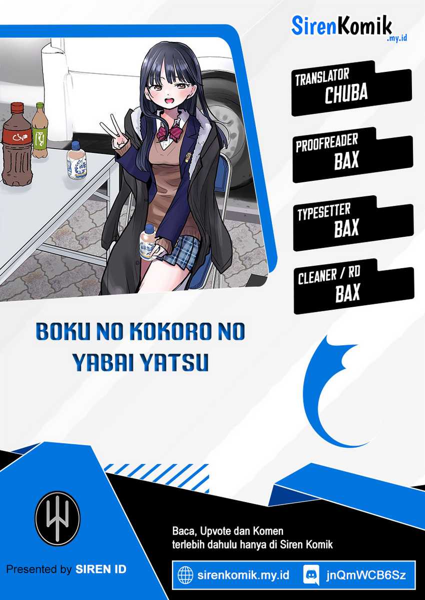 Baca Komik Boku no Kokoro no Yabai yatsu Chapter 74 Gambar 1