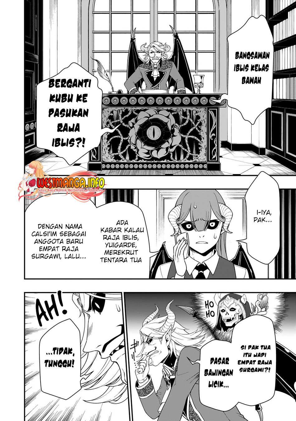 Lv2 kara Cheat datta Moto Yuusha Kouho no Mattari Isekai Life Chapter 45 Gambar 17