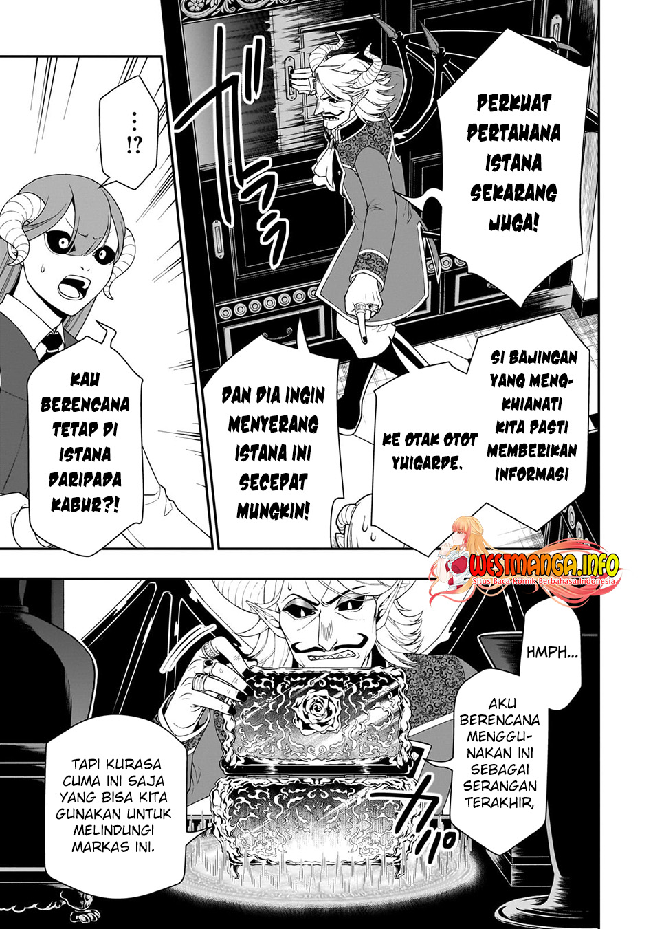 Lv2 kara Cheat datta Moto Yuusha Kouho no Mattari Isekai Life Chapter 45 Gambar 18