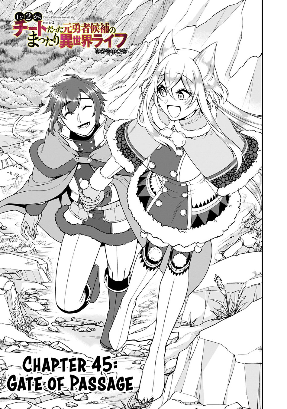 Baca Manga Lv2 kara Cheat datta Moto Yuusha Kouho no Mattari Isekai Life Chapter 45 Gambar 2