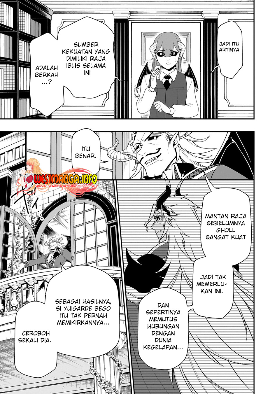 Lv2 kara Cheat datta Moto Yuusha Kouho no Mattari Isekai Life Chapter 45 Gambar 20