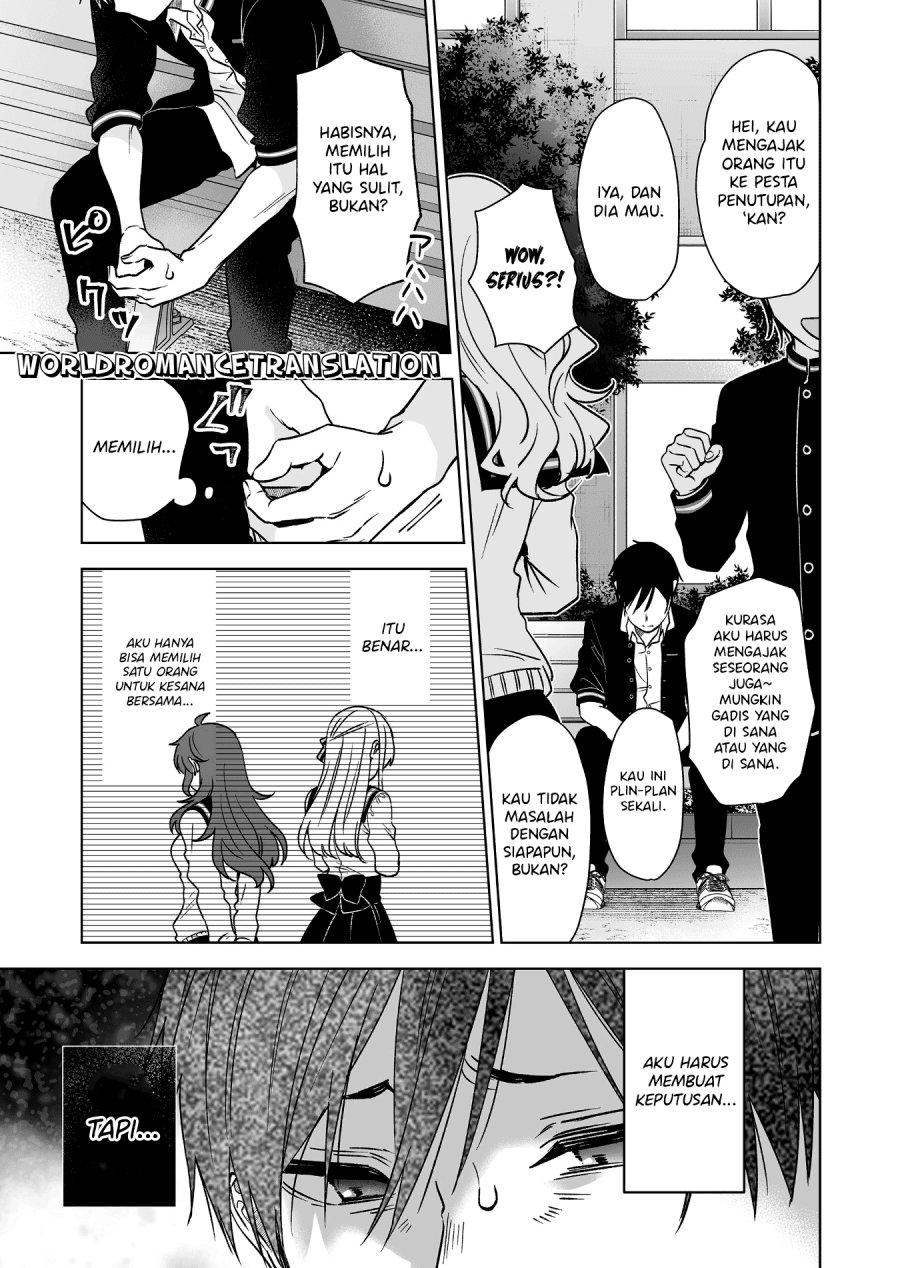 Koi Shita no de, Haishin Shite Mita Chapter 84 Gambar 7