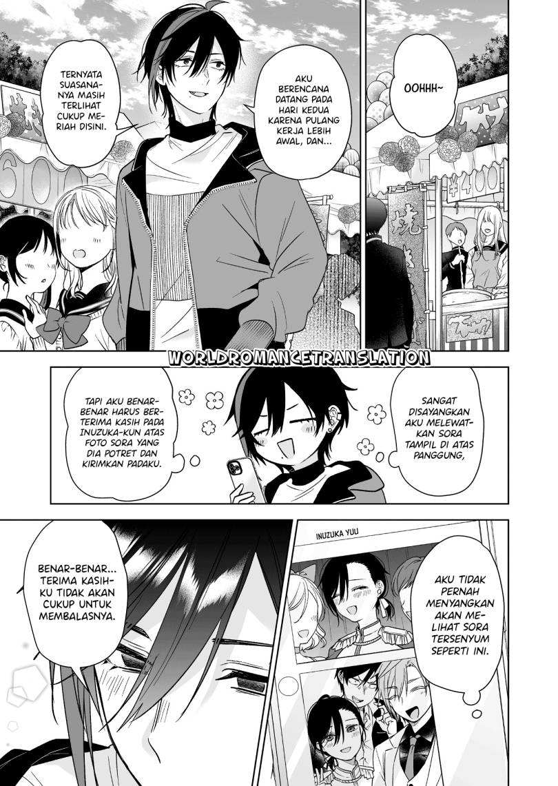 Baca Komik Koi Shita no de, Haishin Shite Mita Chapter 83 Gambar 1