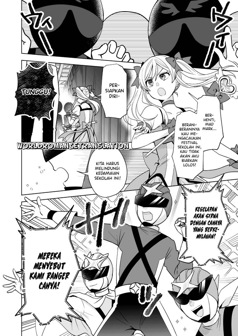 Koi Shita no de, Haishin Shite Mita Chapter 83 Gambar 10