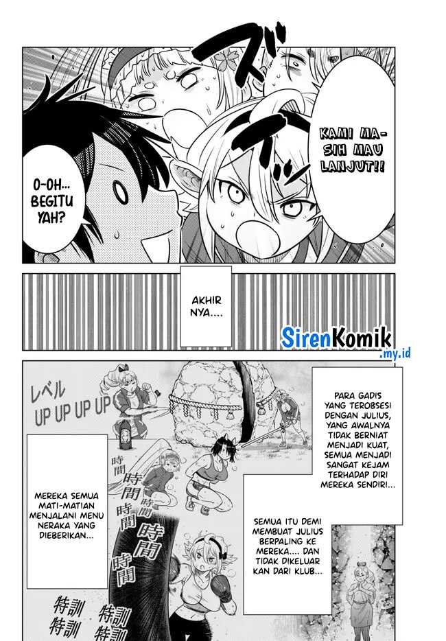 Ochikobore Datta Ani Ga Jitsuha Saikyou: Shijou Saikyou No Yuusha Wa Tensei-shi, Gakuen De Mujikaku Ni Musou Suru Chapter 22 Gambar 15