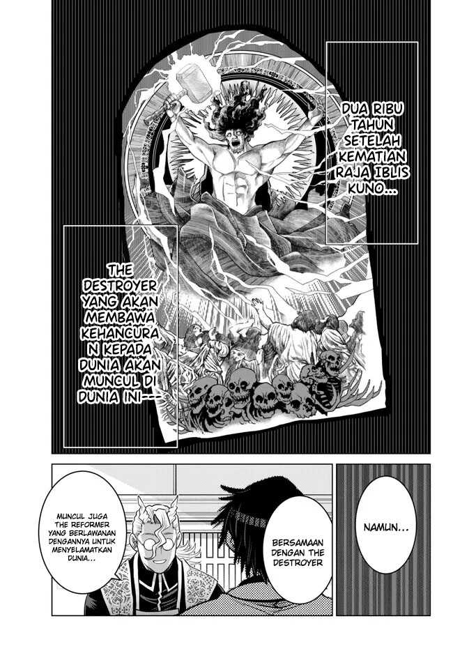 Ochikobore Datta Ani Ga Jitsuha Saikyou: Shijou Saikyou No Yuusha Wa Tensei-shi, Gakuen De Mujikaku Ni Musou Suru Chapter 22 Gambar 41