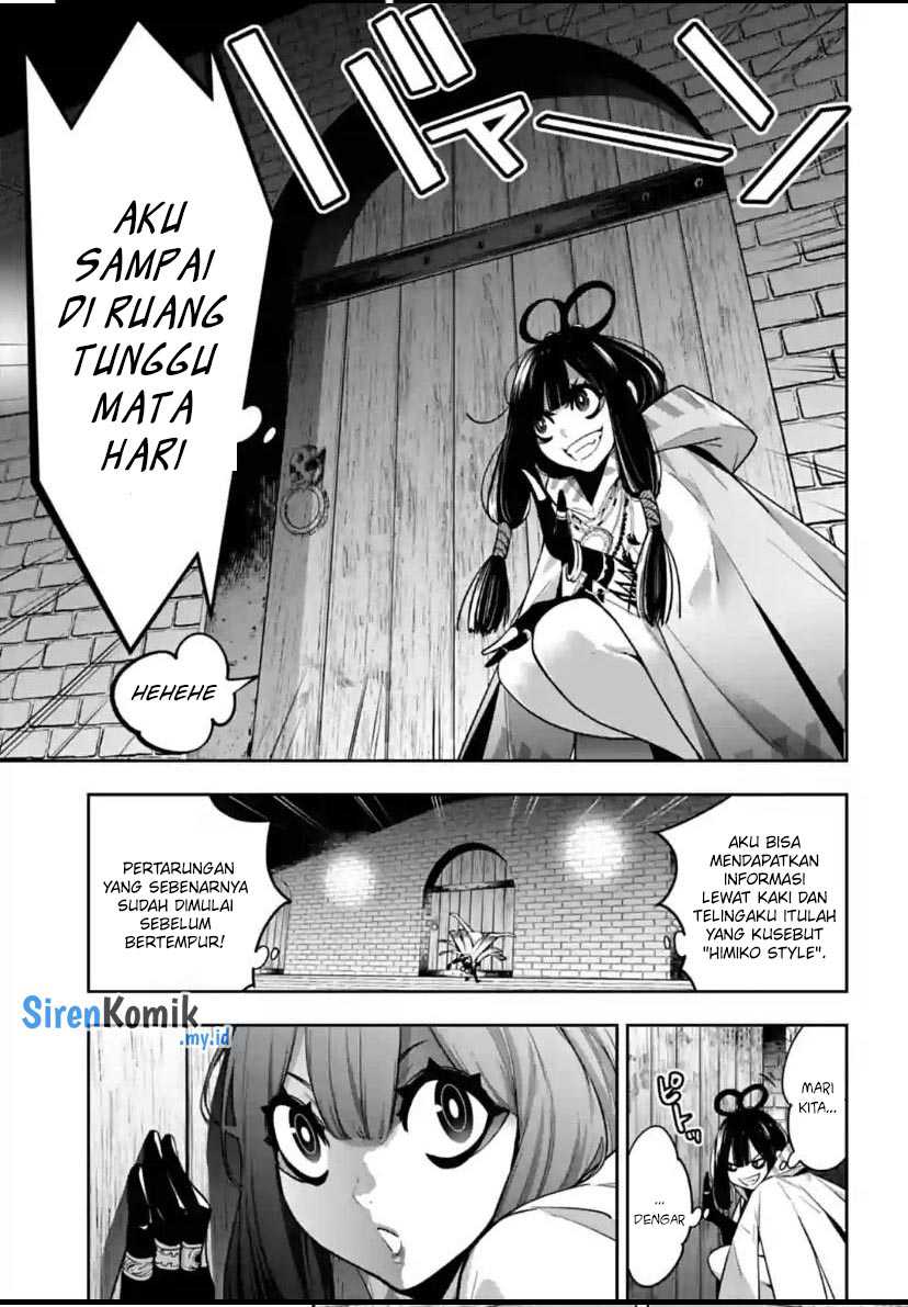 Majo Taisen Chapter 35 Gambar 4