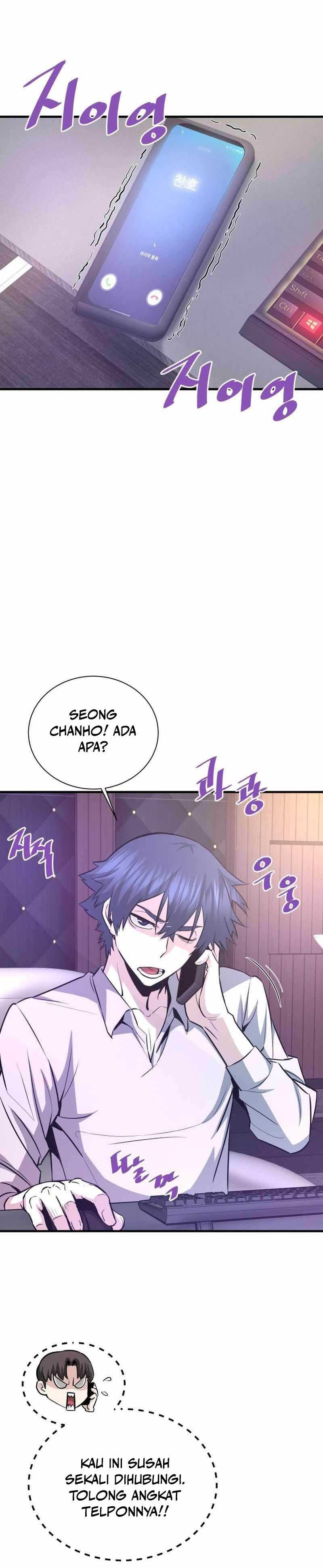Han Dae Sung Returned From Hell Chapter 54 Gambar 18