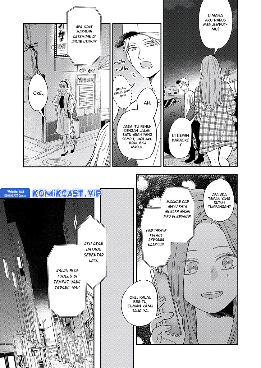 Yamada-kun to Lv999 no Koi wo Suru Chapter 98 Gambar 10