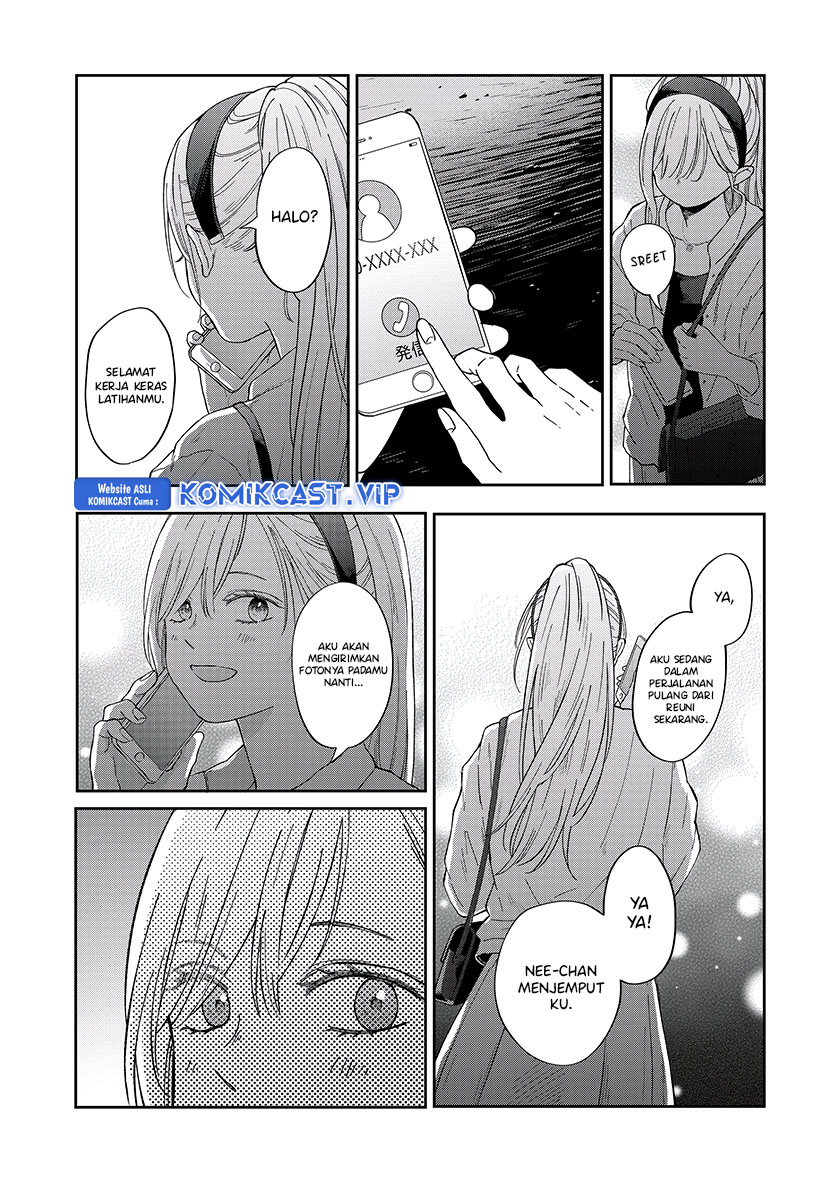 Yamada-kun to Lv999 no Koi wo Suru Chapter 98 Gambar 12