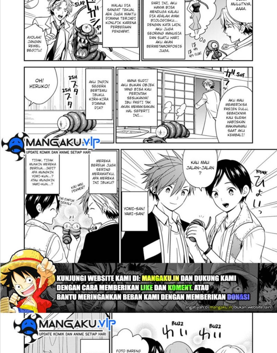 Baca Manga Tokyo Underworld Chapter 56.5 Gambar 2