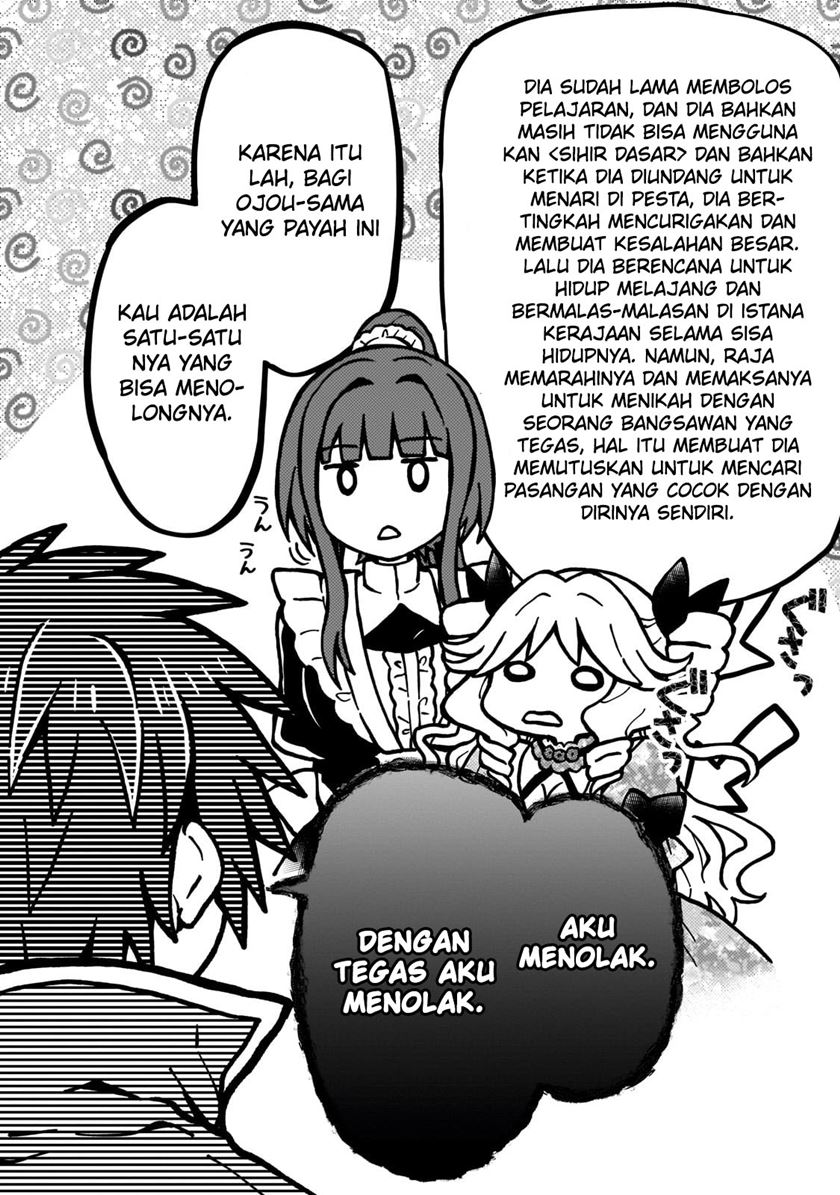 D Rank Adventurer Invited By A Brave Party, And The Stalking Princess Chapter 21 Gambar 12