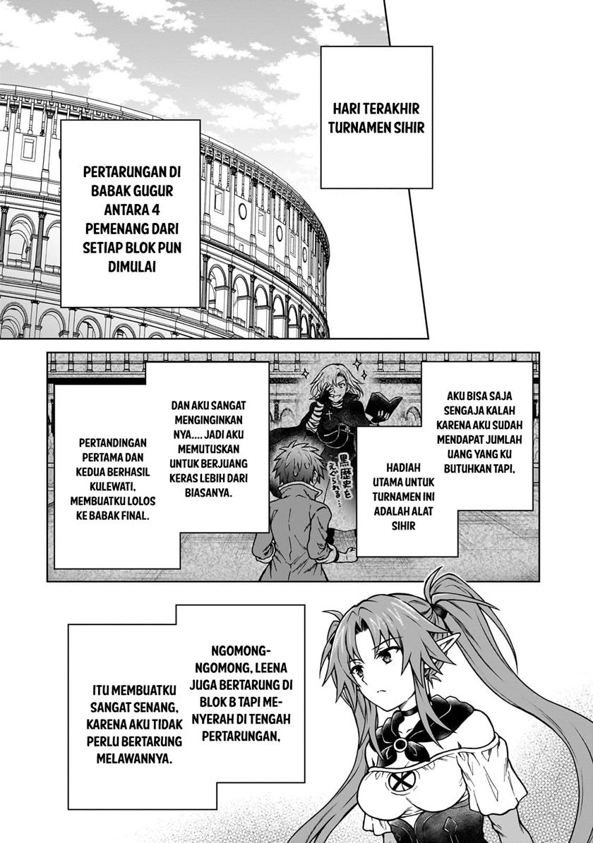 Baca Manga D Rank Adventurer Invited By A Brave Party, And The Stalking Princess Chapter 20.2 Gambar 2